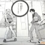 レス13番の画像1