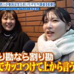 レス1番の画像3