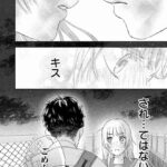 レス21番の画像1