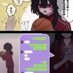 レス20番の画像2