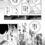 レス10番の画像2