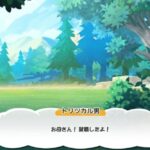 レス39番の画像1