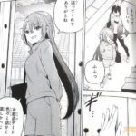 レス6番の画像3