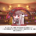 レス41番の画像1