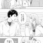 レス2番の画像1