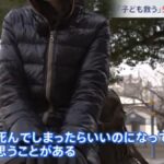 レス2番の画像3