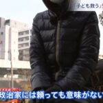 レス2番の画像4