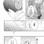 レス13番の画像3