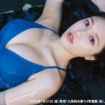 レス4番の画像1