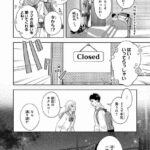 レス16番の画像1