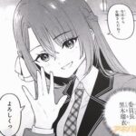 レス12番の画像3