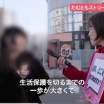 レス1番の画像6