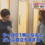 レス2番の画像1