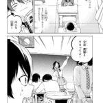 レス9番の画像3