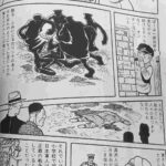 レス1番の画像8