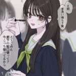 レス80番の画像1