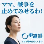 レス15番の画像1