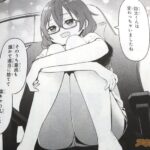 レス6番の画像4