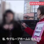 レス1番の画像4