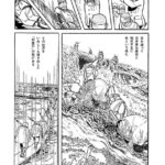 レス1番の画像5