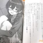 レス22番の画像5