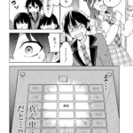 レス9番の画像5