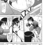 レス10番の画像1