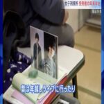 レス1番の画像2