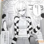 レス5番の画像2