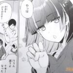 レス12番の画像1