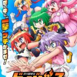 レス1番の画像2