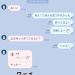 レス1番の画像3