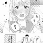 レス21番の画像3