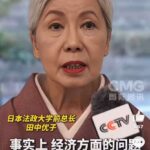 レス3番の画像2