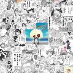 レス5番の画像1