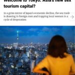 レス28番の画像1