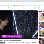 レス1番の画像3