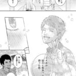 レス6番の画像1