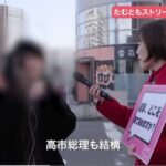 レス1番の画像3