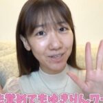 レス35番の画像2