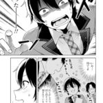 レス9番の画像6