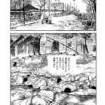 レス1番の画像4