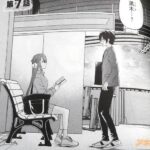 レス6番の画像1