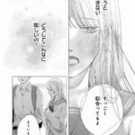 レス16番の画像4