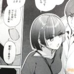 レス12番の画像5