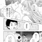 レス11番の画像3