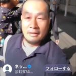 レス1番の画像2