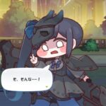 レス53番の画像1