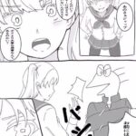 レス28番の画像3