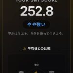 レス10番の画像1